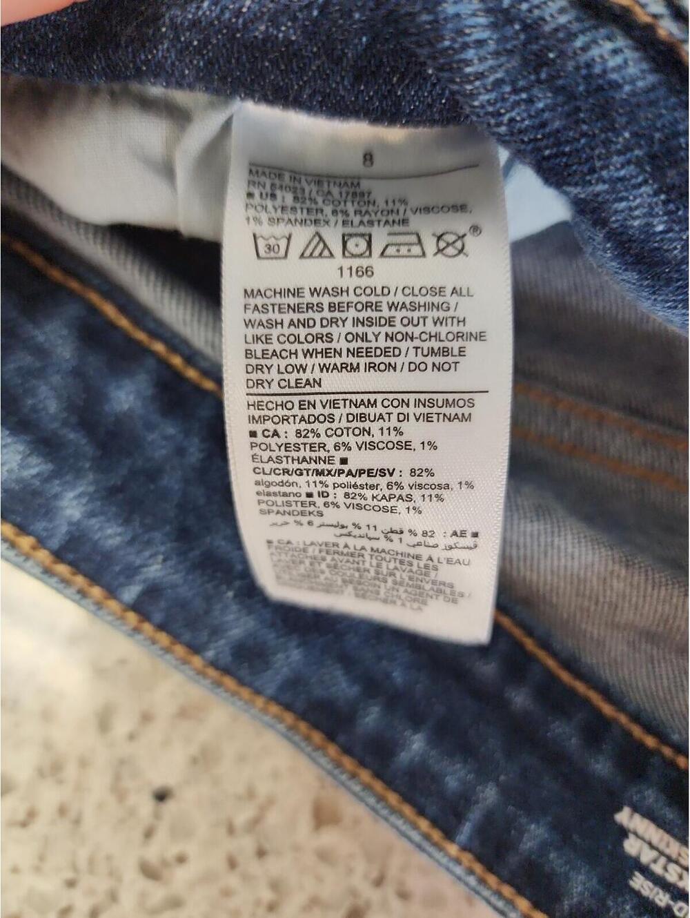 Jeans - Picture 6 of 9